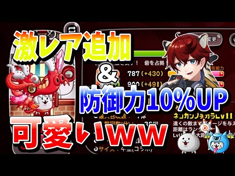 猫妨害『ボンドルド＆プルシュカ』【超こみっくトレジャー2020】 AZONE INTERNATIONAL::えっくす☆きゅーと