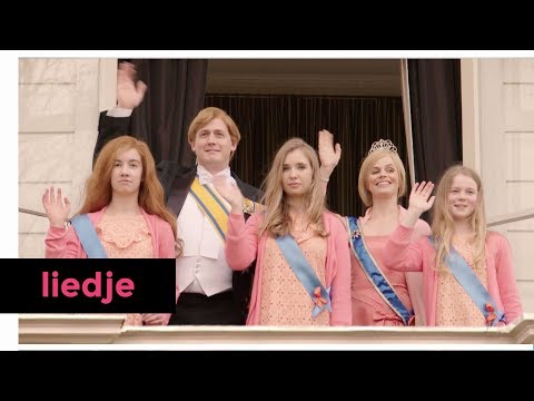 Video: De Regels Van De Britse Koninklijke Familie