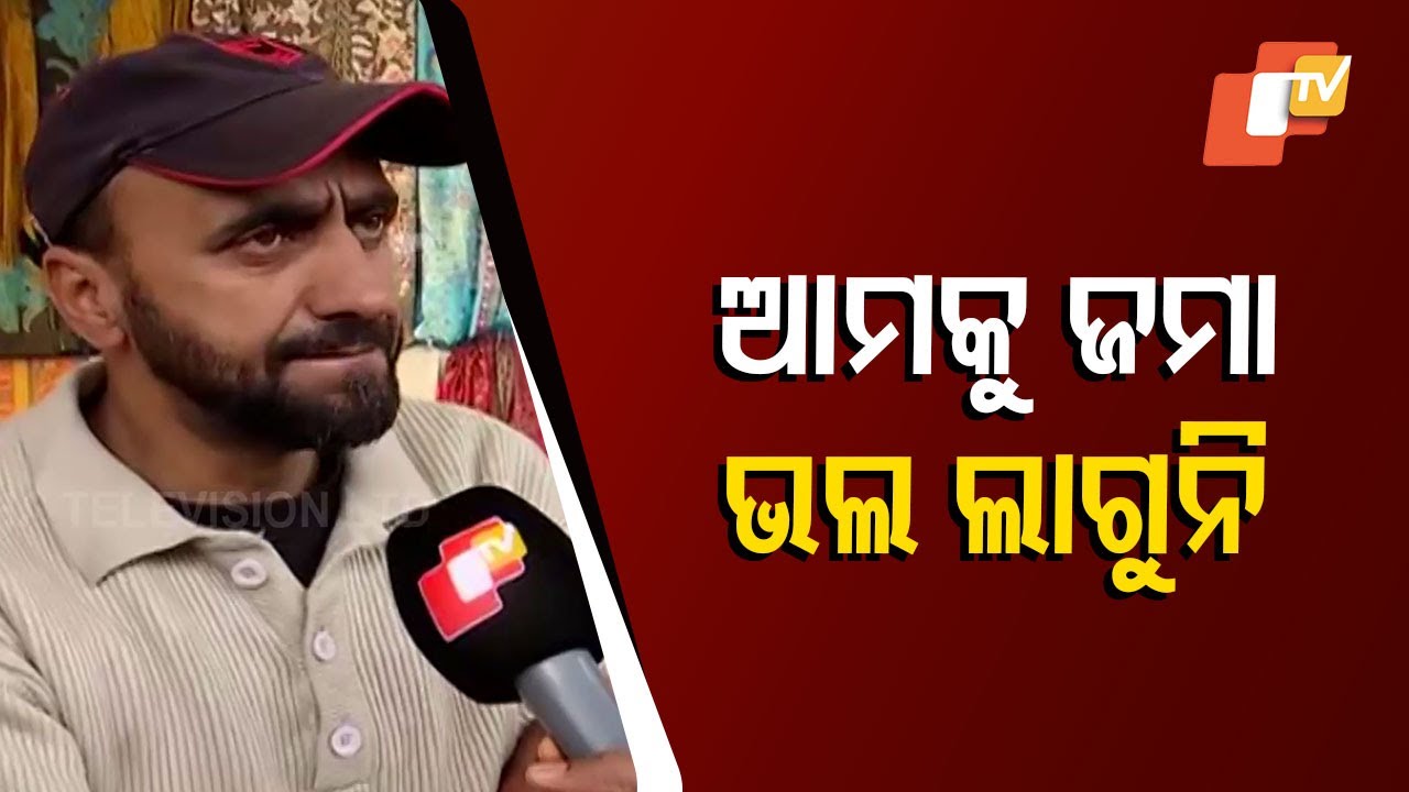 Pahalgam Shopkeepers Grieve, Fear Heavy Losses After Recent Incident