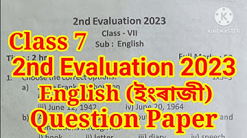 Class 7 2nd Unit Test English Question Paper 2023 Class 7 English Question Paper 2023