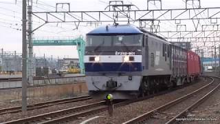 JR貨物　CAIコンテナが目印の8053ﾚ貨物列車を牽引するEF210 901号機を撮影（H31.4.17)