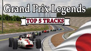 Grand Prix Legends - Top 5 Tracks Japan @ErikGPL