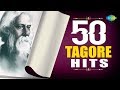 50 Tagore Hits | সমকালীন শিল্পীদের সেরা ৫০টি রবীন্দ্রসংগীত  | HD Songs | One stop Jukebox