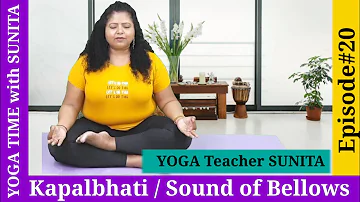 Kapalbhati Paranayama l (Sound of Bellows)Yoga tutorial Urdu/Hindi/English