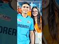 Shubhman Gill With Komal Sharma Abhishek Sharma Sister 🥠🥠Shubhmangill Viratkohli Abhisheksharma Shubhman Gill With Komal Sharma Abhishek Sharma Sister 🥠🥠Shubhmangill Viratkohli Abhisheksharma