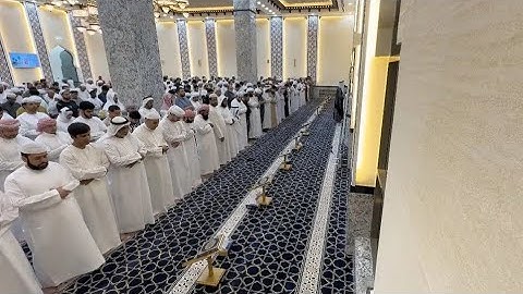 صلاة العشاء من سورة الحاقة بصوت الشيخ صابر يوسف |Sabbir Bin Yousuf | Surah al haqqah | #Tilawah