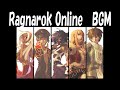[作業用BGM]ラグナロクオンラインMyBestBGM
