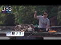 【告知】ヘラブナに人生を捧げた男 土屋ナオト
