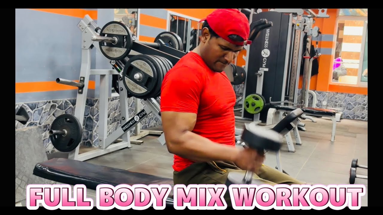 Mix Workout से फिट बॉडी | Full Body Gym Workout 🏋️‍♀️ | - YouTube