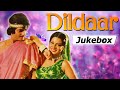 Dildaar 1977 movie songs  jeetendra  rekha  laxmikant pyarelal music 