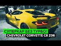 СУПЕРКАР БЕЗ ТУРБО: Новый CHEVROLET CORVETTE Z06. Первый взгляд на среднемоторный Шевроле Корвет C8