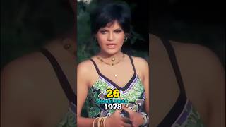 Don Movie 1978 Full Cast Ll Then And Now 2025