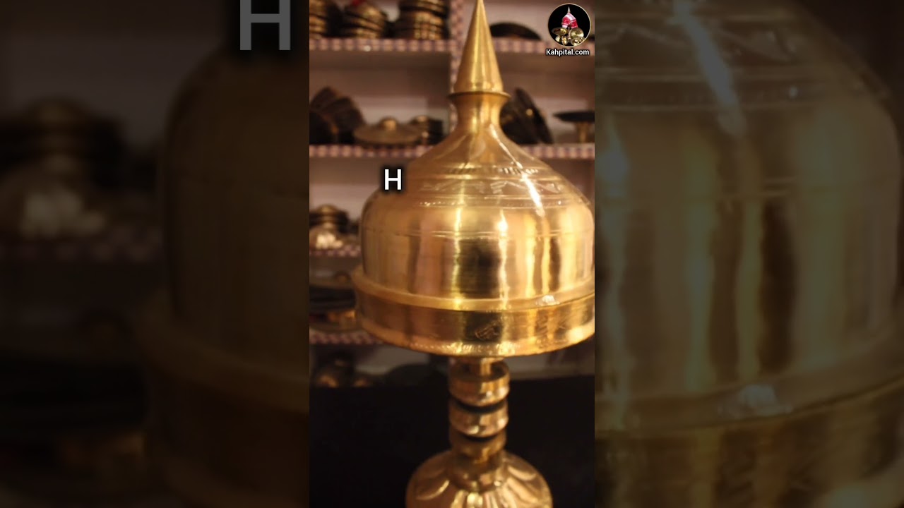 Assamese  Horai or Xorai (Hofura) . Made with ❤️ from Sarthebari, Assam  