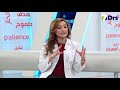 حكة الرأس قد تكون عرض لمرض آخر الأطباء السبعة الموسم 9