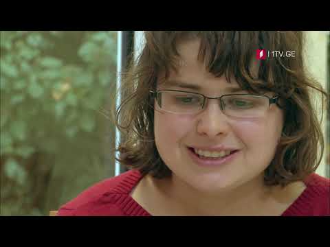 „აუტისტები - ადგილი სხვებს შორის“ - პაატა ქურდაძის საავტორო გადაცემაში „დოსიე“, 2 აპრილს, 23:30