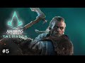 Assassin’s Creed Valhalla ➤ Часть 5 ➤ Прохождение на ПК