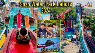 Sozo Water Park Lahore All Slides Thrill Experience || Update of Sozo Water Park || Sozo Park Lahore