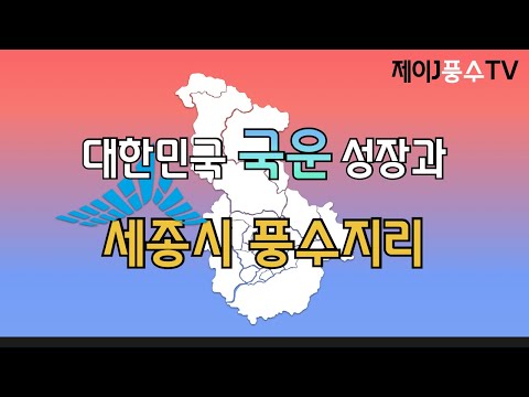 공무원대출