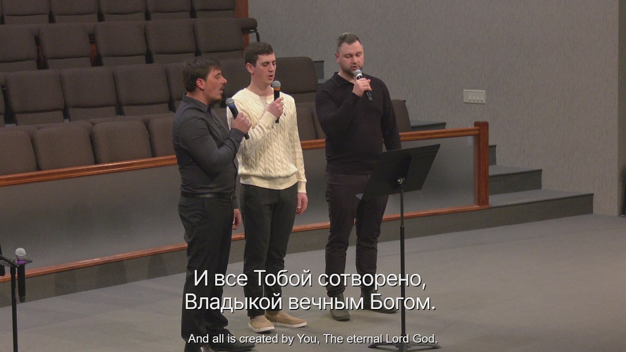 3/6/2026 - Общее Молитвенное Собрание