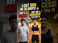 👉 "30 Din Mein 5kg Gaya! 😱 100% Natural Daily Weight Loss Routine 2026 (For Beginners) 🔥" #shorts