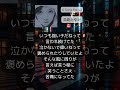 歌詞動画 浜崎あゆみ A Song For 歌詞動画 浜崎あゆみ A Song For