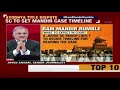 Big Debate: Will Ram Mandir Case Get A Day-To-Day Hearing? Big Debate: Will Ram Mandir Case Get A Day-To-Day Hearing?