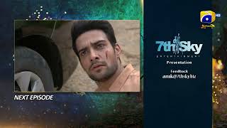 Aye Musht-E-Khaak - Episode 24 Teaser - 28Th February 2022 - Har Pal Geo