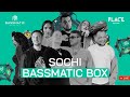 Natasha wax  sony vibe  online  bassmatic box x palce sochi 2024