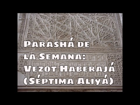 Parashat Vezot Haberajá 07: el gran círculo de Moshé