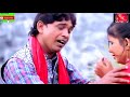 HD दह ज क न म स न फट कर जव MITHELESH CHAUHAN न त श क म र द व र सम म न त भ जप र SONG HD दह ज क न म स न फट कर जव MITHELESH CHAUHAN न त श क म र द व र सम म न त भ जप र SONG