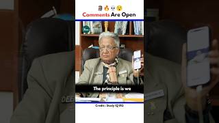 What Are Your Comments ? UPSC Topper Interview
