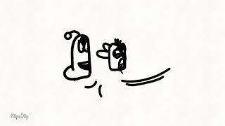 Larva Co 1 Ring Tone