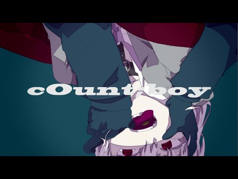 【オリジナル曲】cOunt;boy／看届×××_宵積み【音源配布】