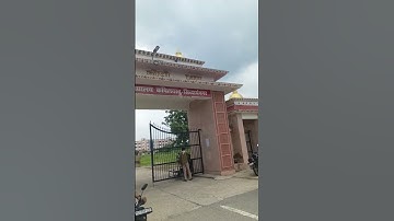 Siddharth University kapilvastu Siddharthnagar