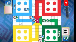 Next Level Ludo King New Amazing gameplay 👑🎇 screenshot 4