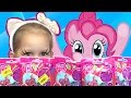 My Little Pony Распаковка пакетиков Май Литл Пони