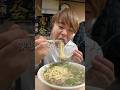 福岡上陸!深夜に大行列の豚骨ラーメン食べてきた