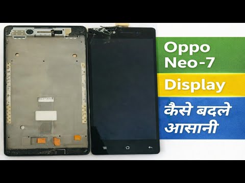 Oppo neo 7 camera features.....