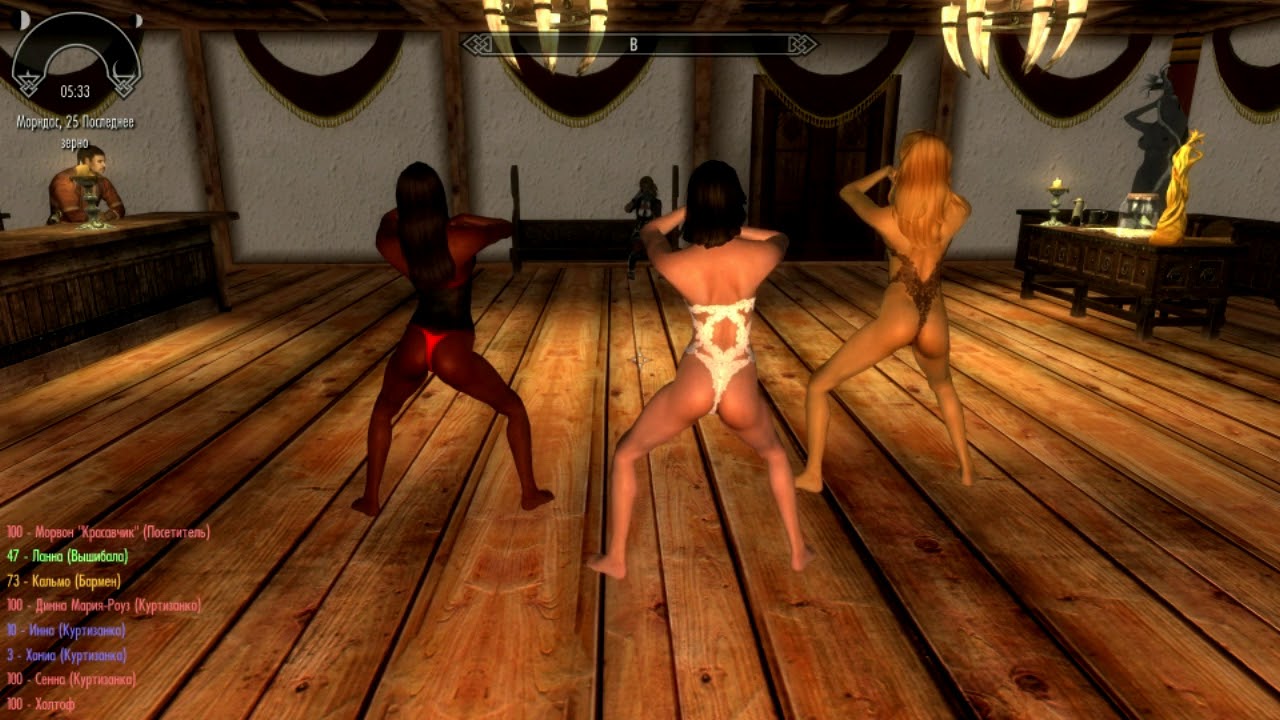 Танец для моего мода V6. skyrim dance, dance skyrim, holtof55, dance ...