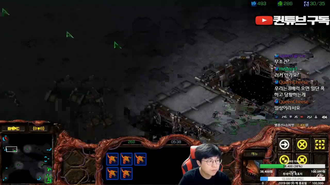 Zero's ZvT 3h Lurker Macro for Beginners Guide