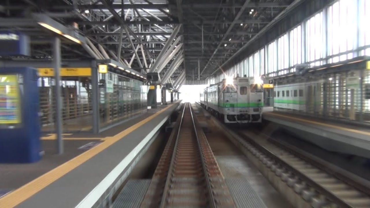 【車窓HD】特急スーパー宗谷 07 旭川→和寒　JR Hokkaido Super Soya