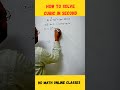 #cubicequation#class12#nvs