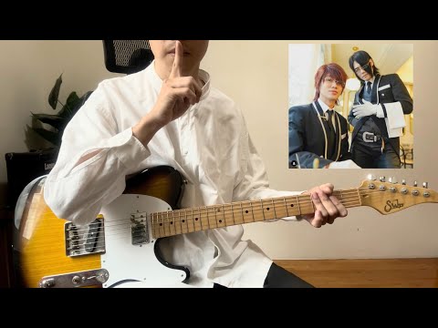 잘자요 아가씨 - ASMRZ