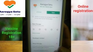 Aarogya Setu app|Kannada|Covid Vaccine Registartion|How to use Aarogya Setu App|Vaccine certificate|