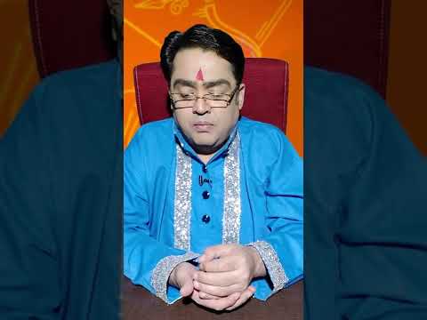 डर से छुटकारा पाने के उपाय | Kamal NandLal | Astro Tak #shorts