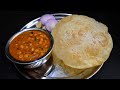       chola poori recipe in tamil  channa masala