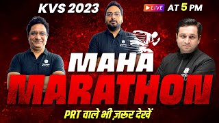 KVS 2023 | KVS Mega Marathon Class | Maths + EVS + GK + CDP | KVS Marathon Class 2023