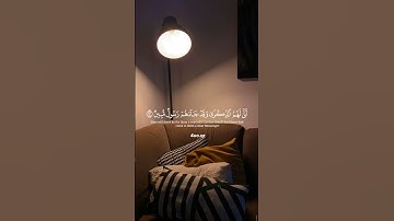 اكتب شيء تؤجر عليه”🌿#ذكر_الله_حياة_للقلوب  #قران_كريم #قرآن #تلاوات_خاشعة #تلاوات #اسلام_صبحي