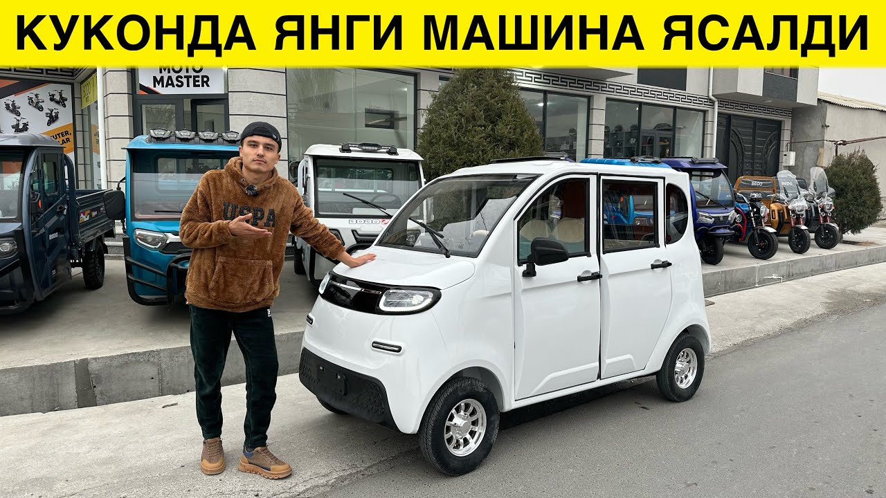 КУКОНДА ЯНА ЯНГИ МАШИНА ЧИКАРИЛДИ ЭНДИ ЗАММА МАШИНА МИНАДИ 2024 - YouTube