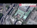 円相場1ドル＝155円台半ばまで上昇 4円以上円高進み1か月ぶりの水準 日銀が利上げペースを加速させるとの見方｜TBS NEWS DIG